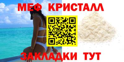 МДПВ Апрелевка