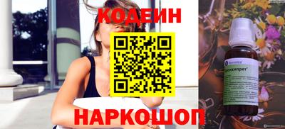 МДПВ Апрелевка