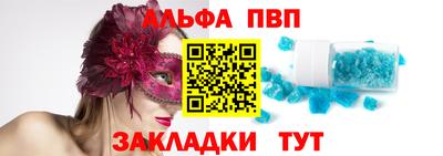 МДПВ Апрелевка