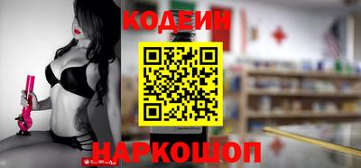 соль курить ск Аргун