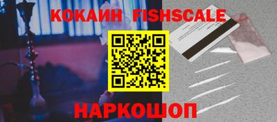 МДПВ Апрелевка