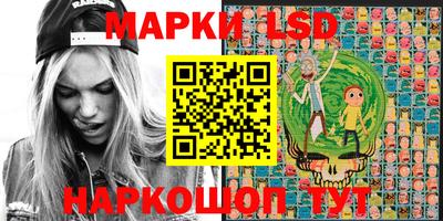 мескалин Малгобек