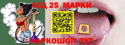 соль курить ск Аргун