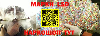 соль курить ск Аргун