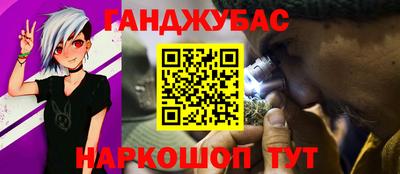 прущая мука Малоярославец