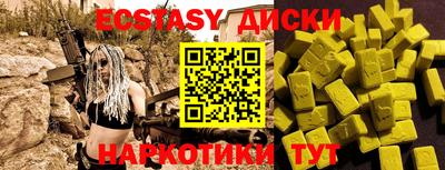 МДПВ Апрелевка