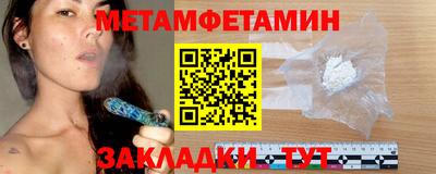 МДПВ Апрелевка