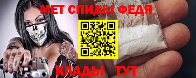 МДПВ Апрелевка