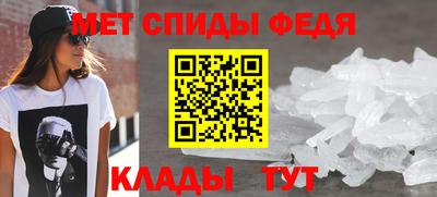 МДПВ Апрелевка