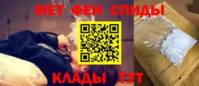МДПВ Апрелевка
