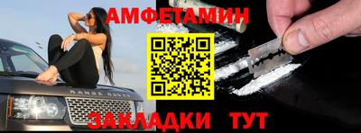МДПВ Апрелевка