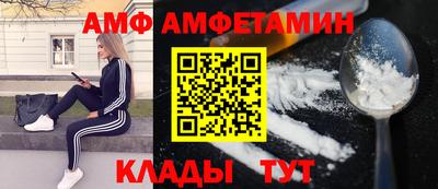 соль курить ск Аргун