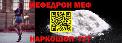 МДПВ Апрелевка