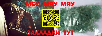МДПВ Апрелевка