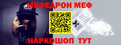 МДПВ Апрелевка