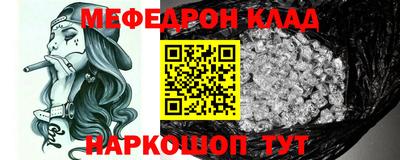 МДПВ Апрелевка
